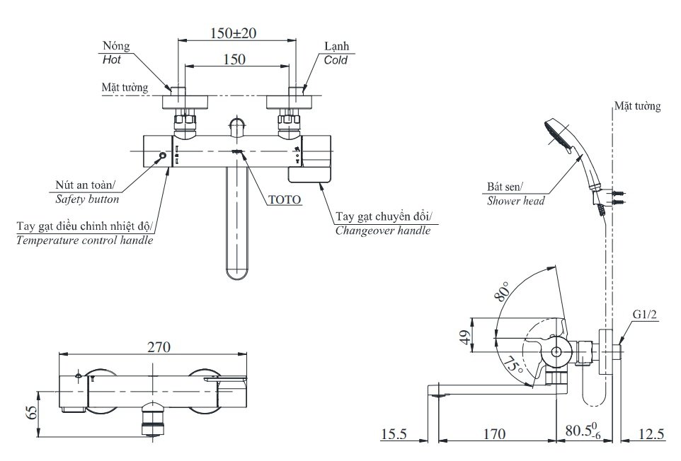 Bản vẽ kích thước củ sen TBV 03427V