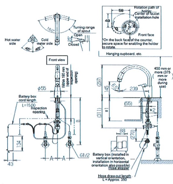 Bản vẽ kỹ thuật vòi rửa chén Inax SF-NB454SX-J