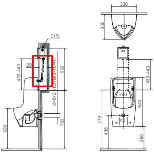 Bản vẽ kích thước chậu tiểu nam Inax U 431 VAC u-431vac