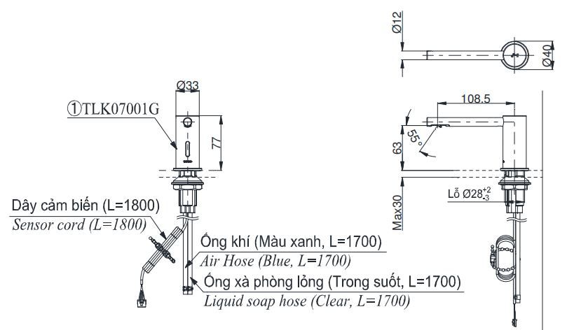 Bản vẽ kích thước vòi xà phòng tự động Toto TLK 07001 G