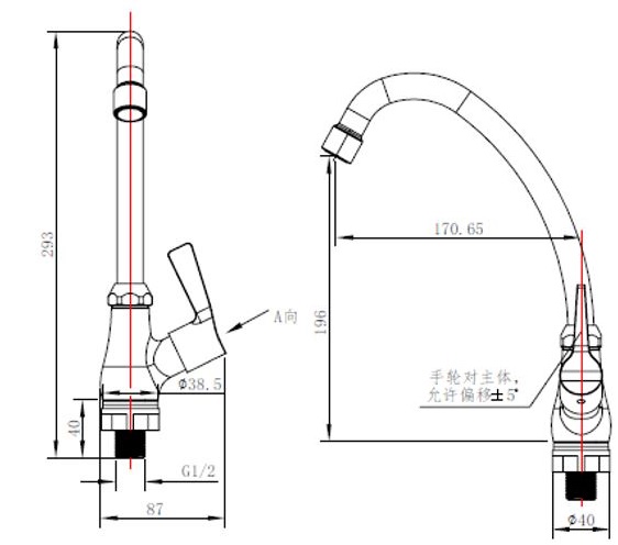 Bản vẽ vòi chậu rửa lạnh K028 Caesar