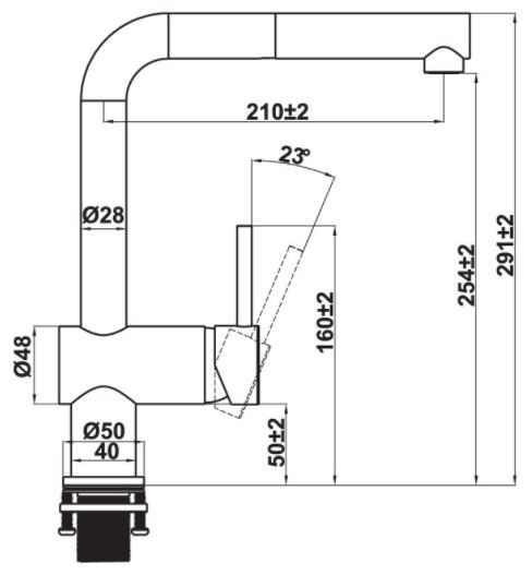 Bản vẽ vòi rửa chén Hafele 577.55.200